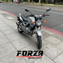 Honda CBF250 (Honda Twister)